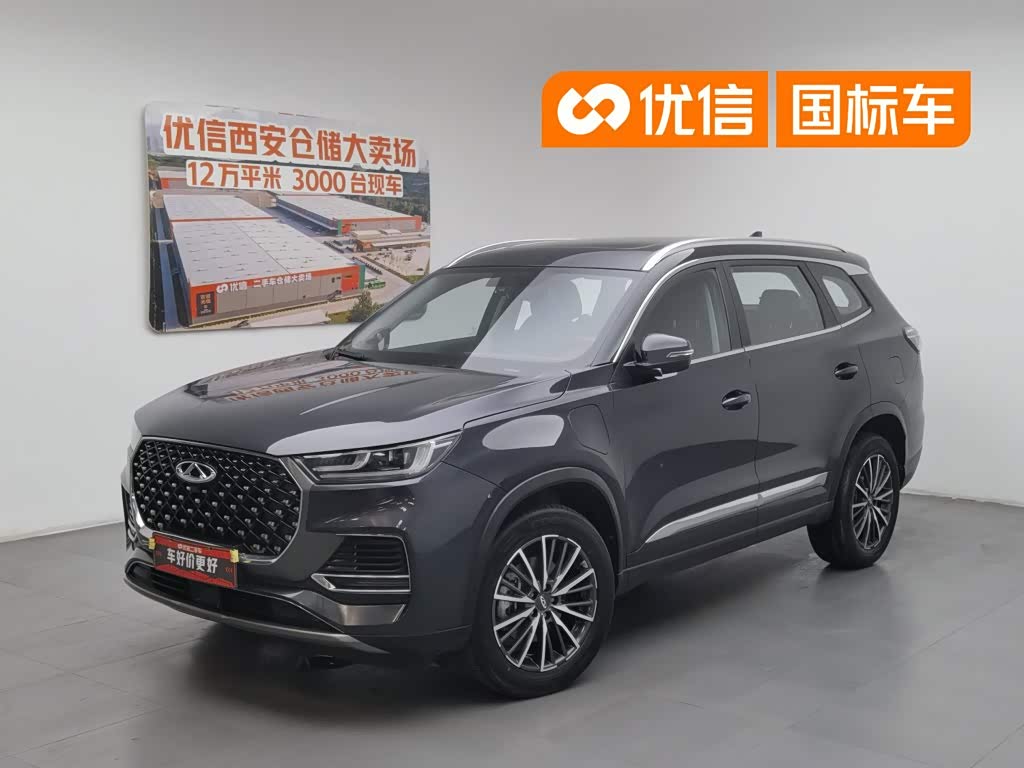 Chery 8 PLUS e+