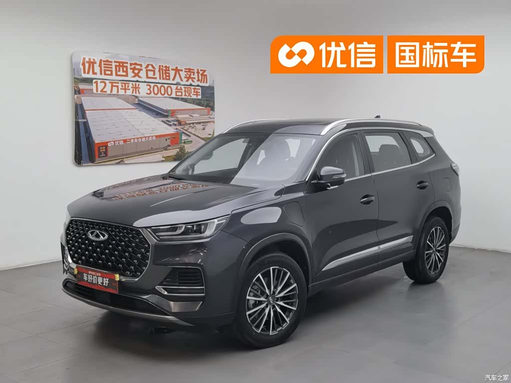 Chery Tiggo 8 Plus, 2022 1