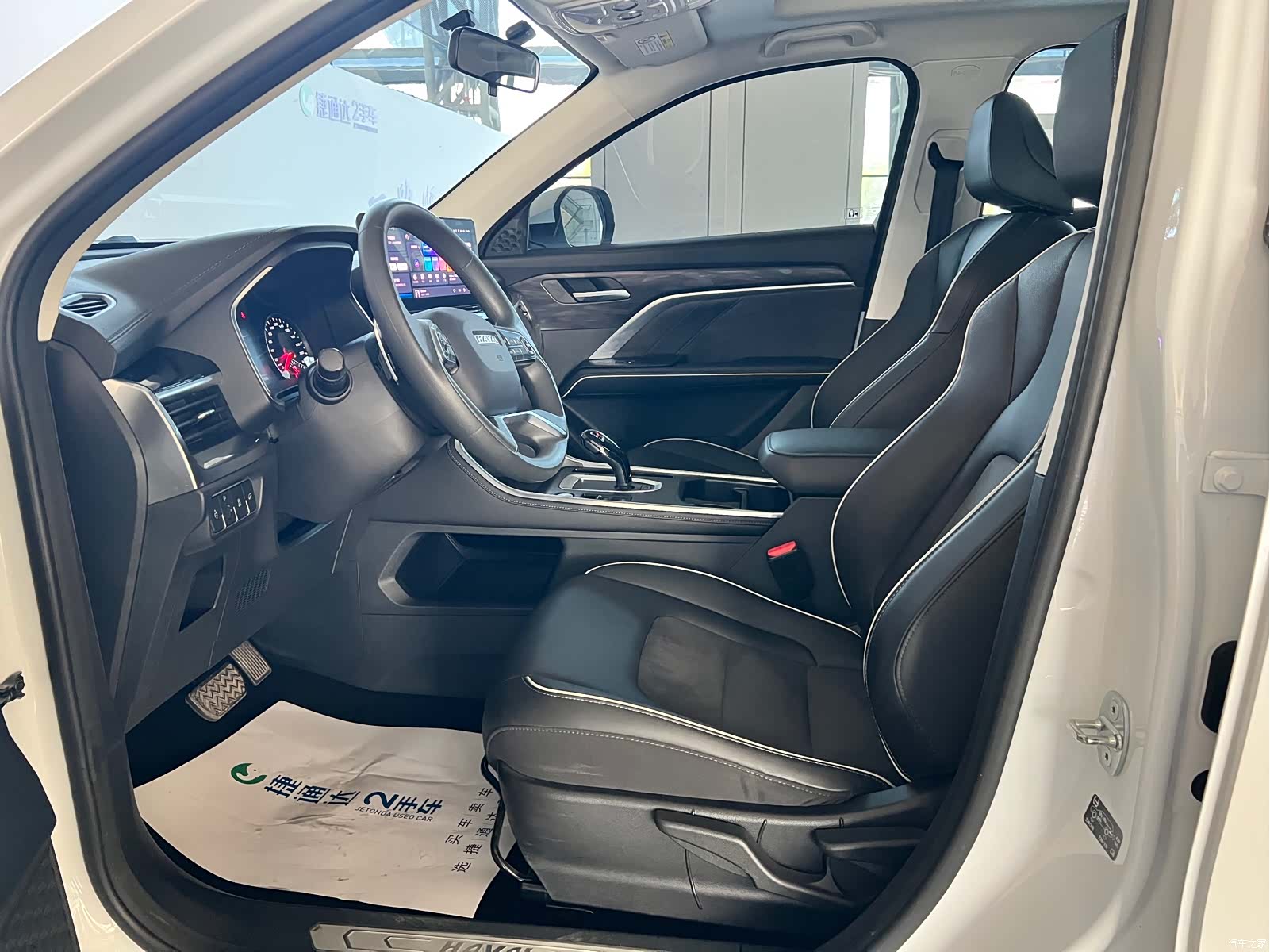 Haval H6, 2024 18