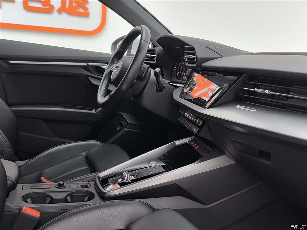 Audi A3, 2021 22