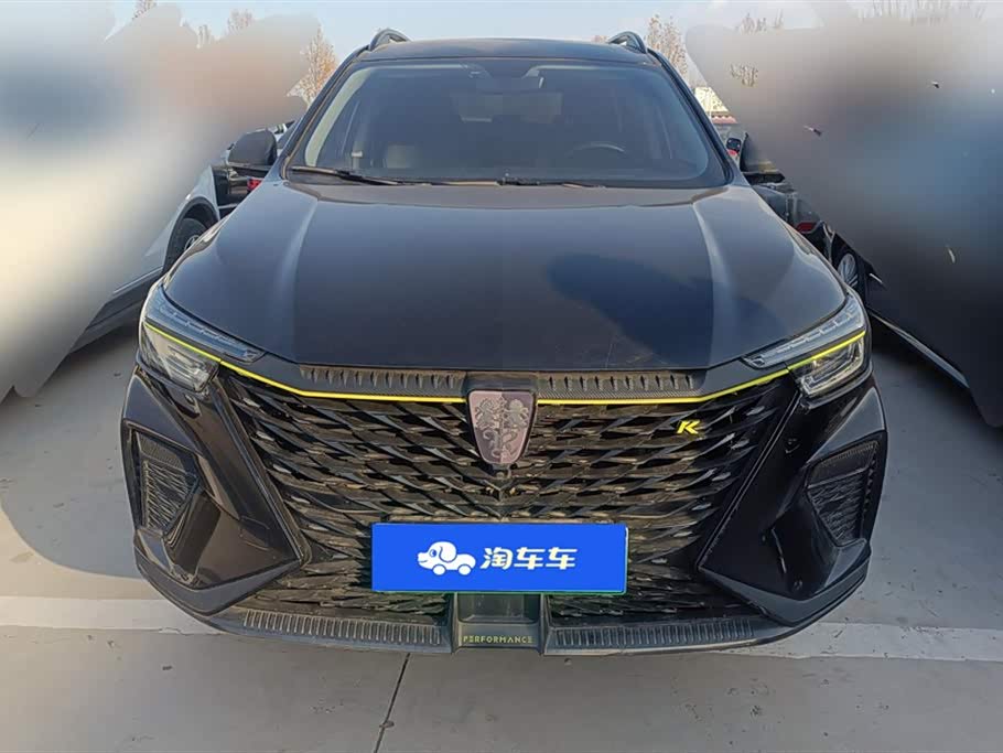 Roewe RX5 New energy