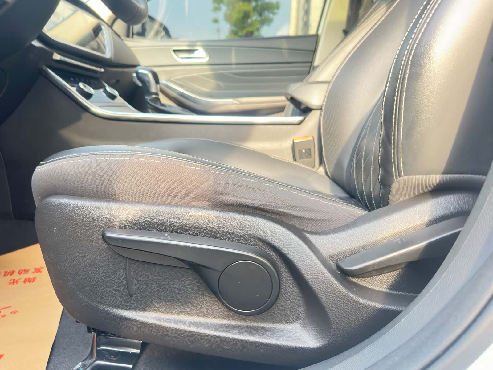 Chery GX, 2019 20