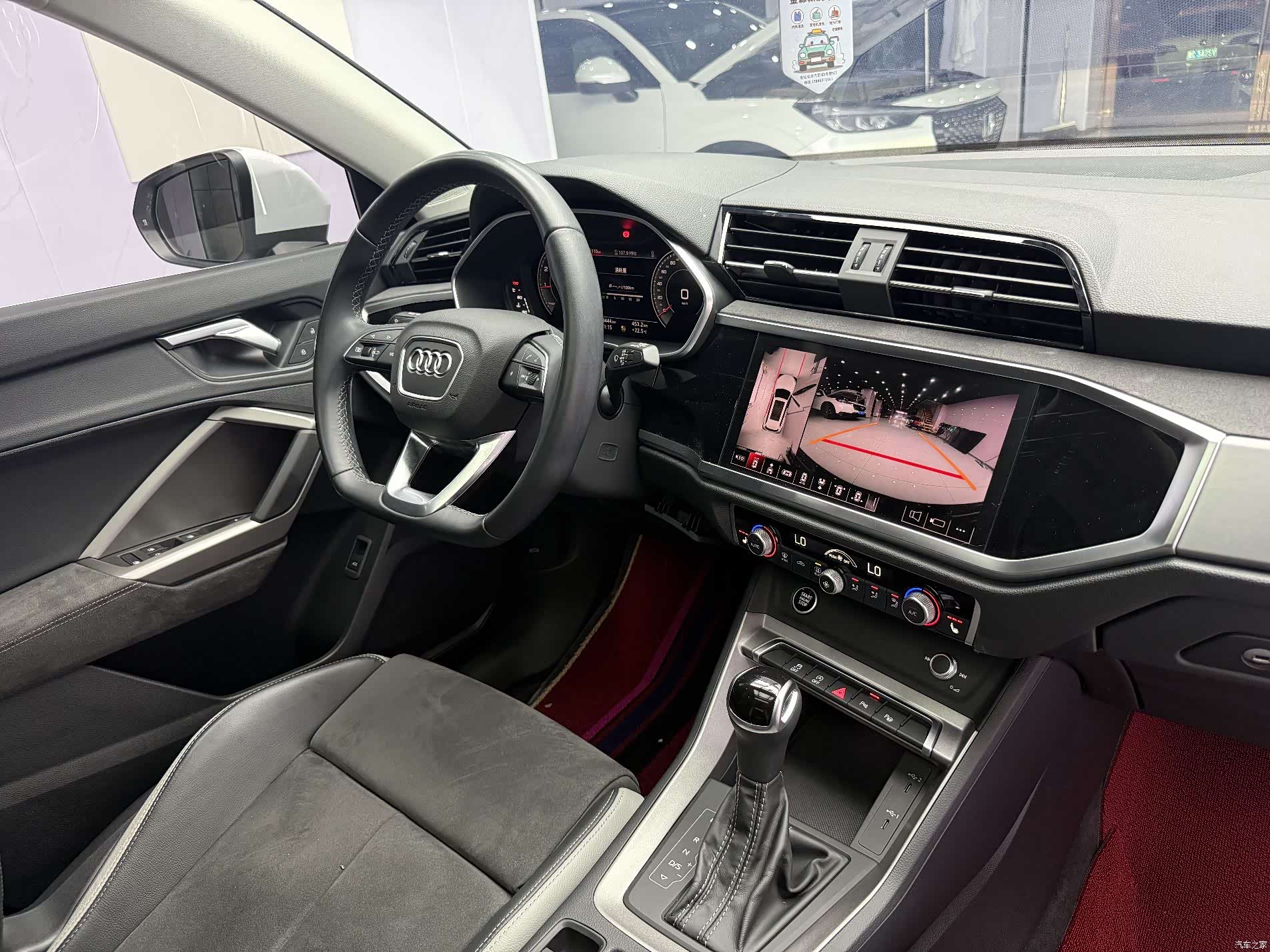 Audi Q3, 2023 19