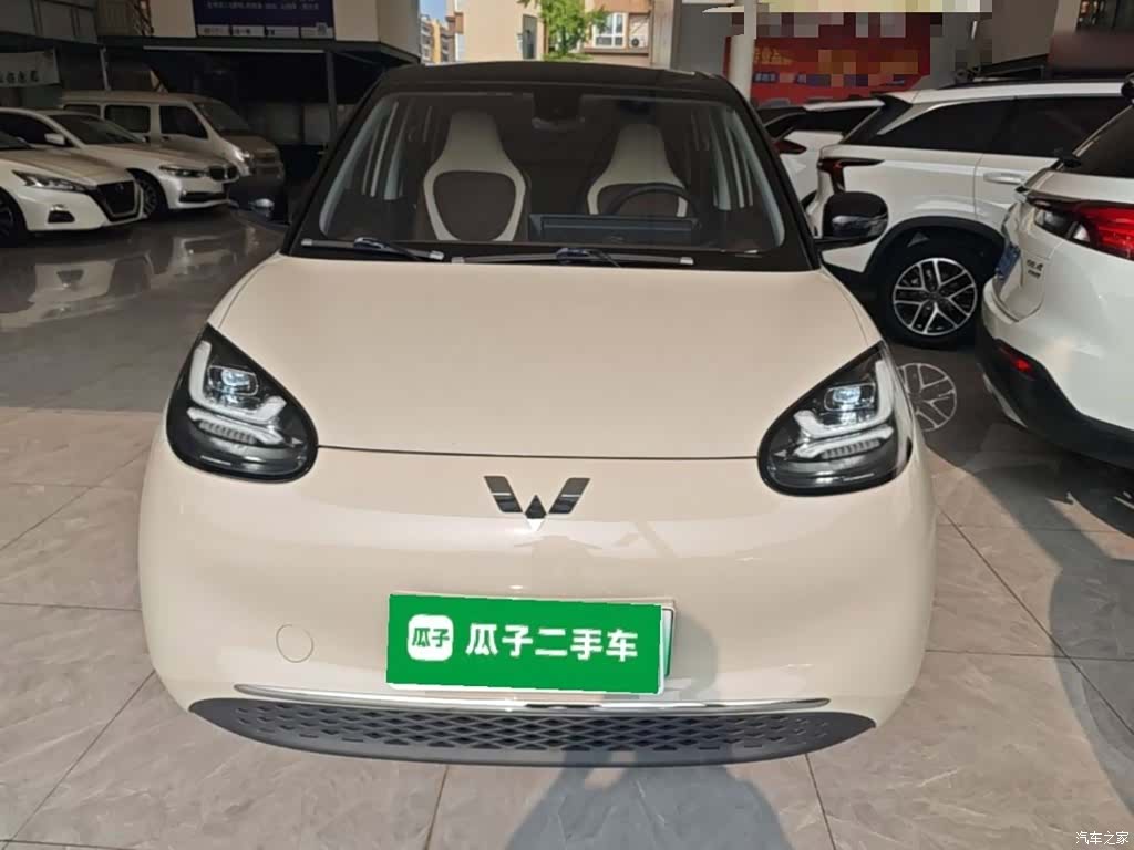 Wuling Bingo, 2023 3