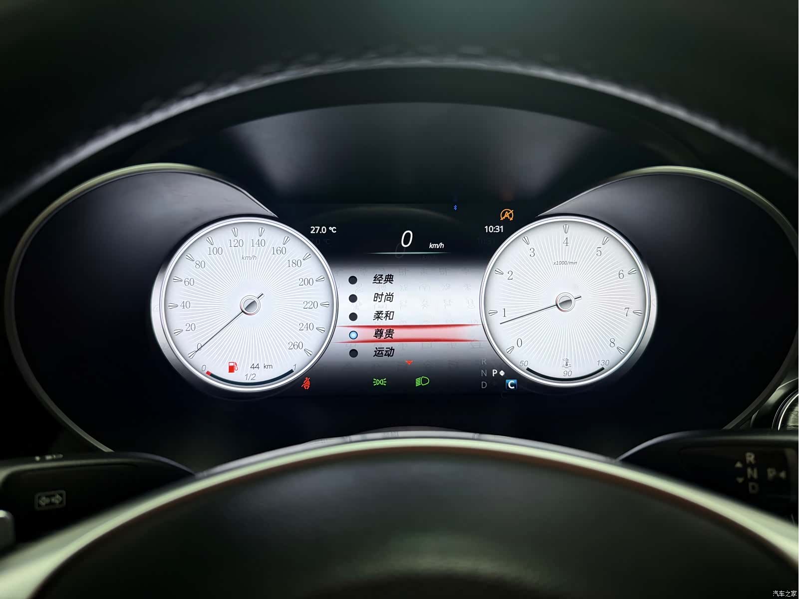 Mercedes-Benz C-Class, 2018 19