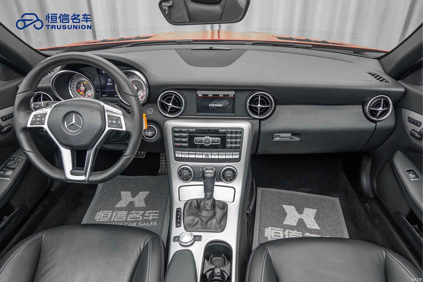 Mercedes-Benz SL, 2014 15