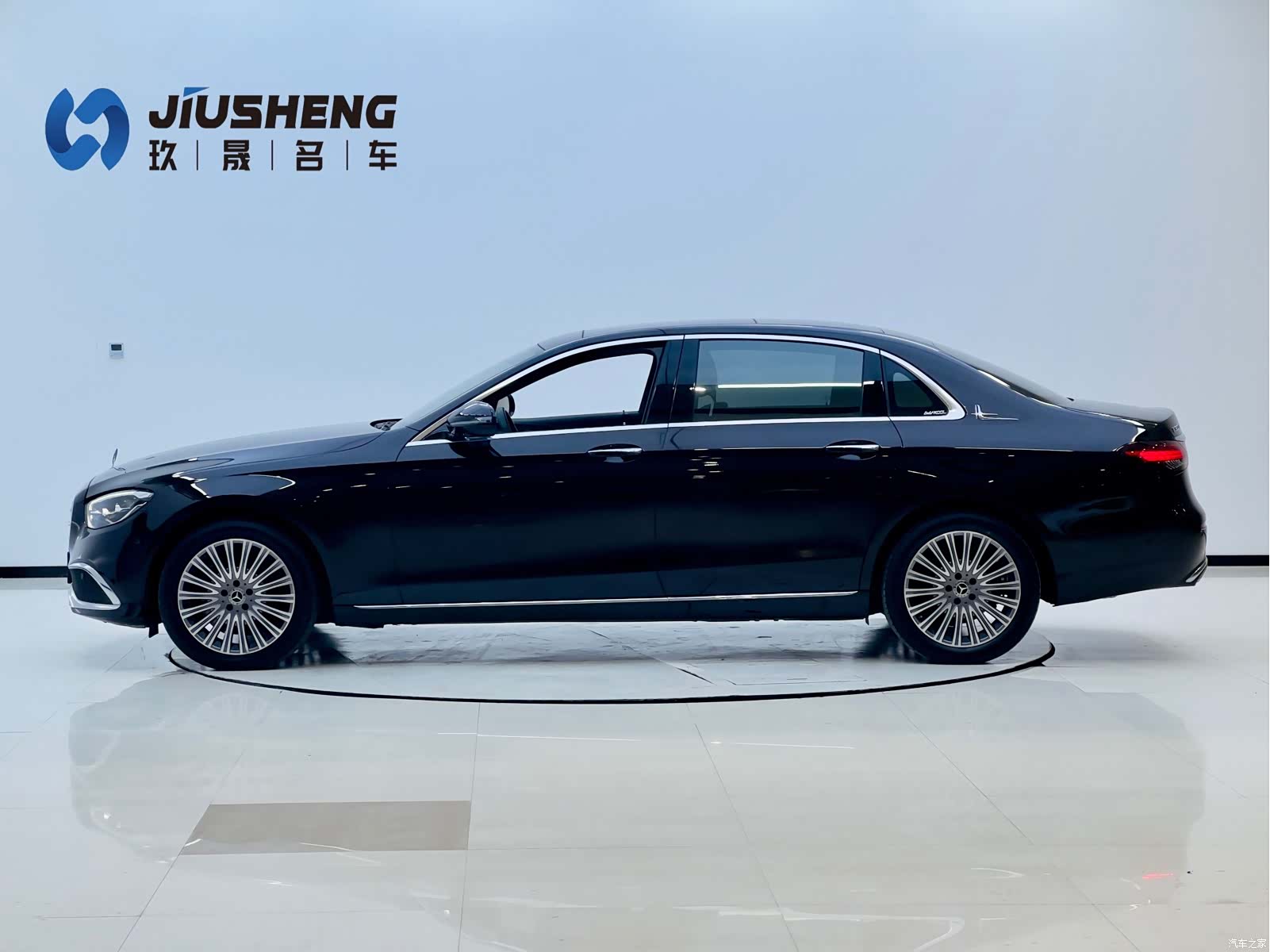 Mercedes-Benz E-Class, 2023 3