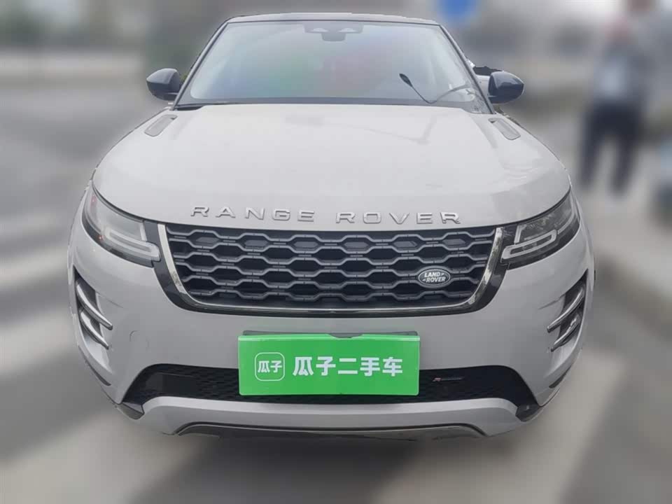 Land Rover Range Rover Aurora