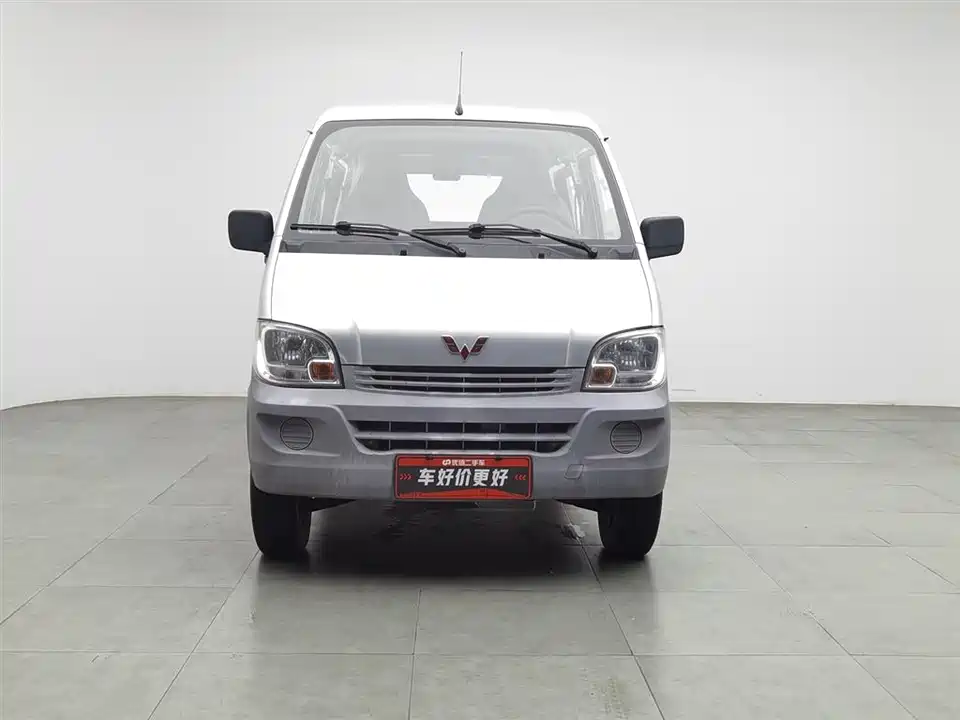 Wuling Light of Wuling