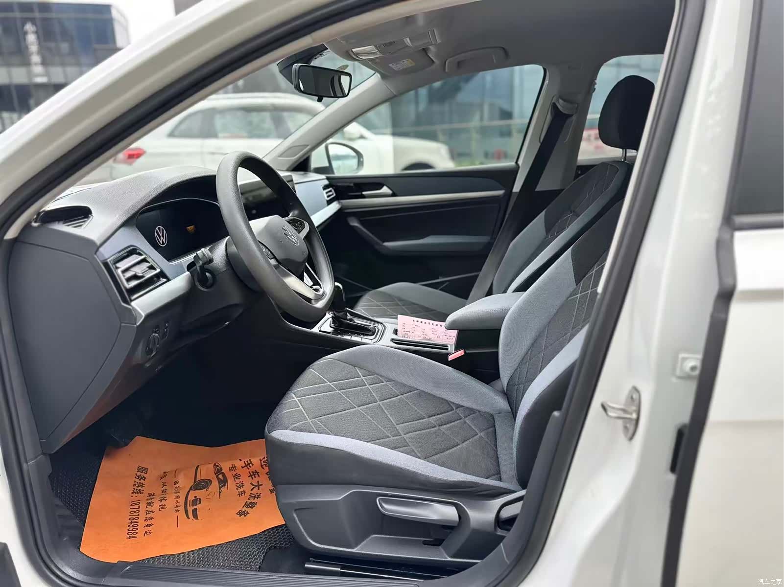 Volkswagen Lavida, 2023 21