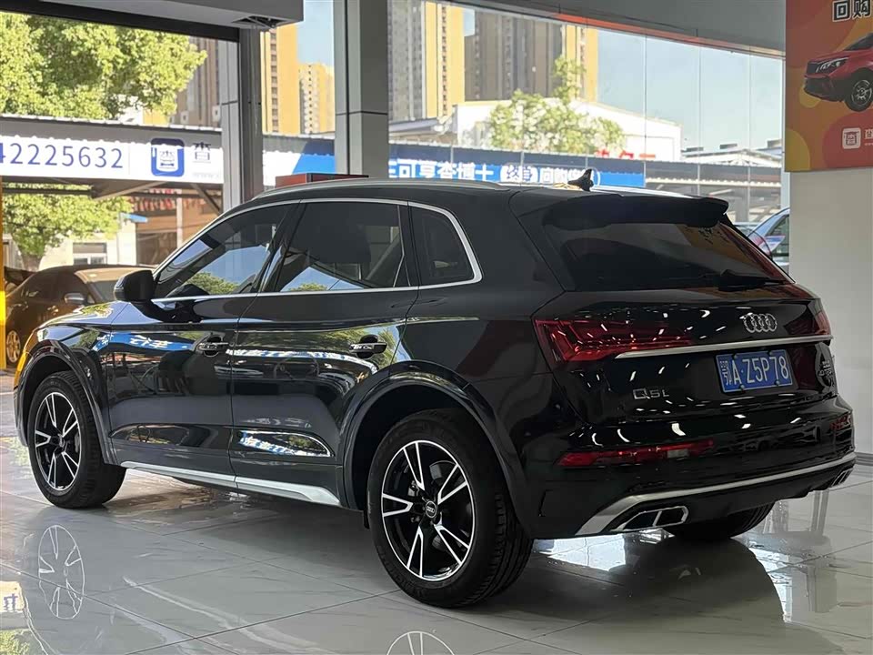 Audi Q5L