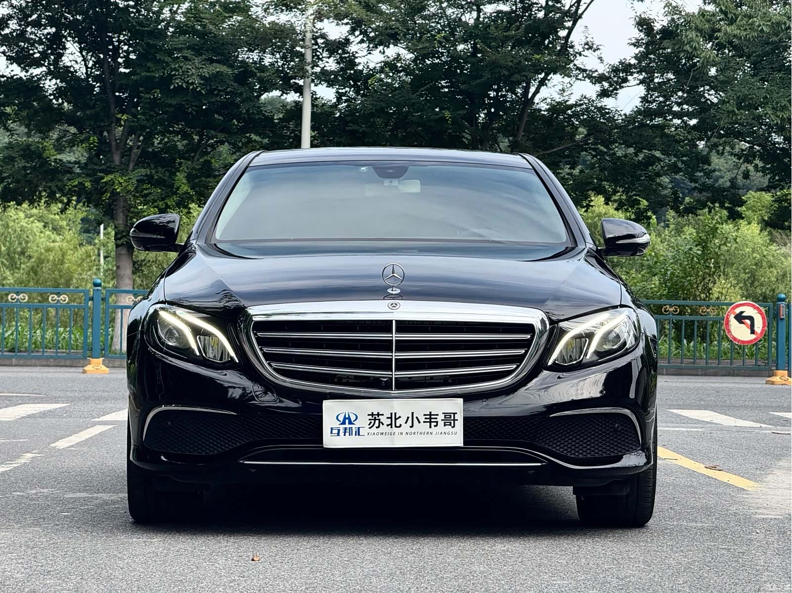 Mercedes-Benz E-Class, 2017 1