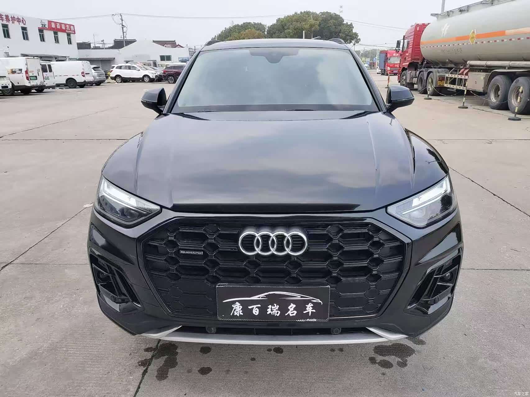 Audi Q5L, 2022 2