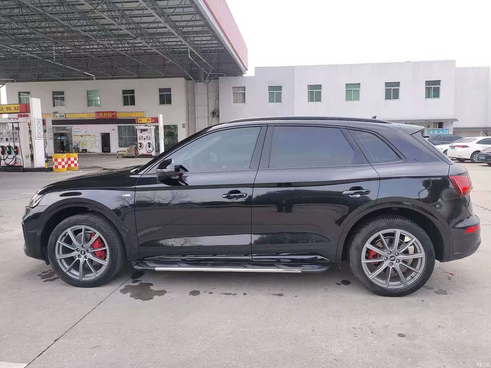 Audi Q5L, 2022 13