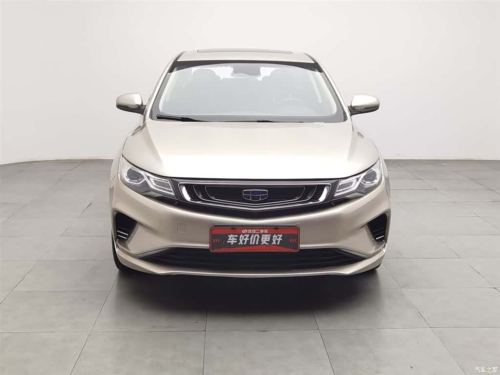 Geely Emgrand, 2018 3