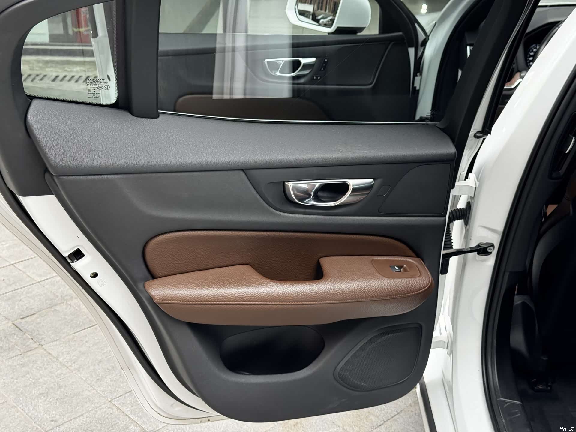 Volvo S60, 2020 13