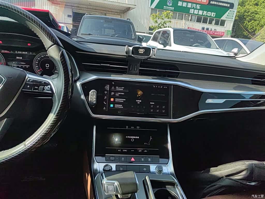 Audi A6L, 2020 13