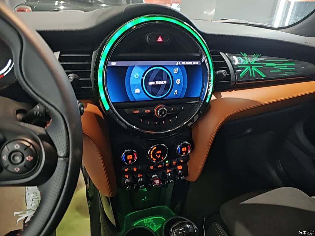 Mini Cooper, 2021 13