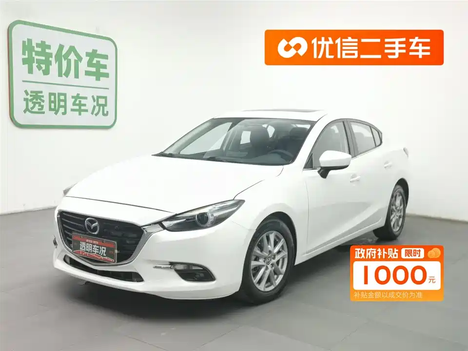 Mazda 3 Angkesaila