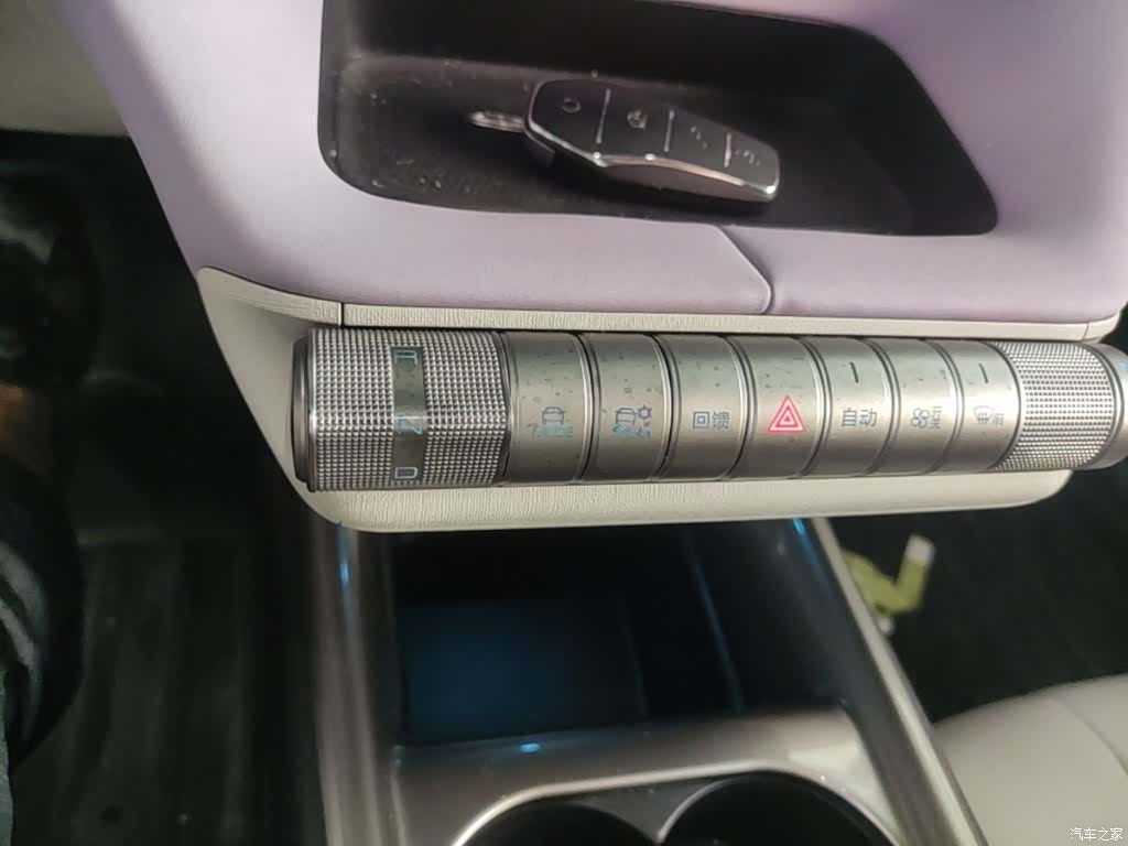 BYD Dolphin, 2022 14