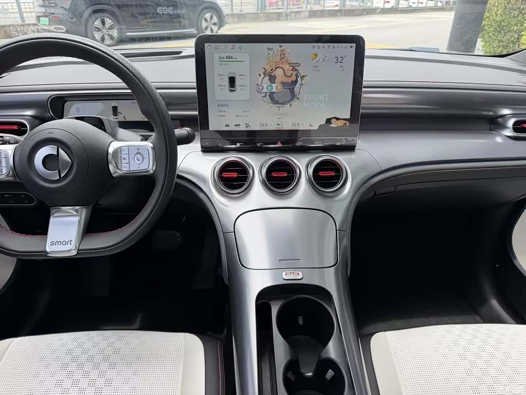 Smart 3, 2024 8