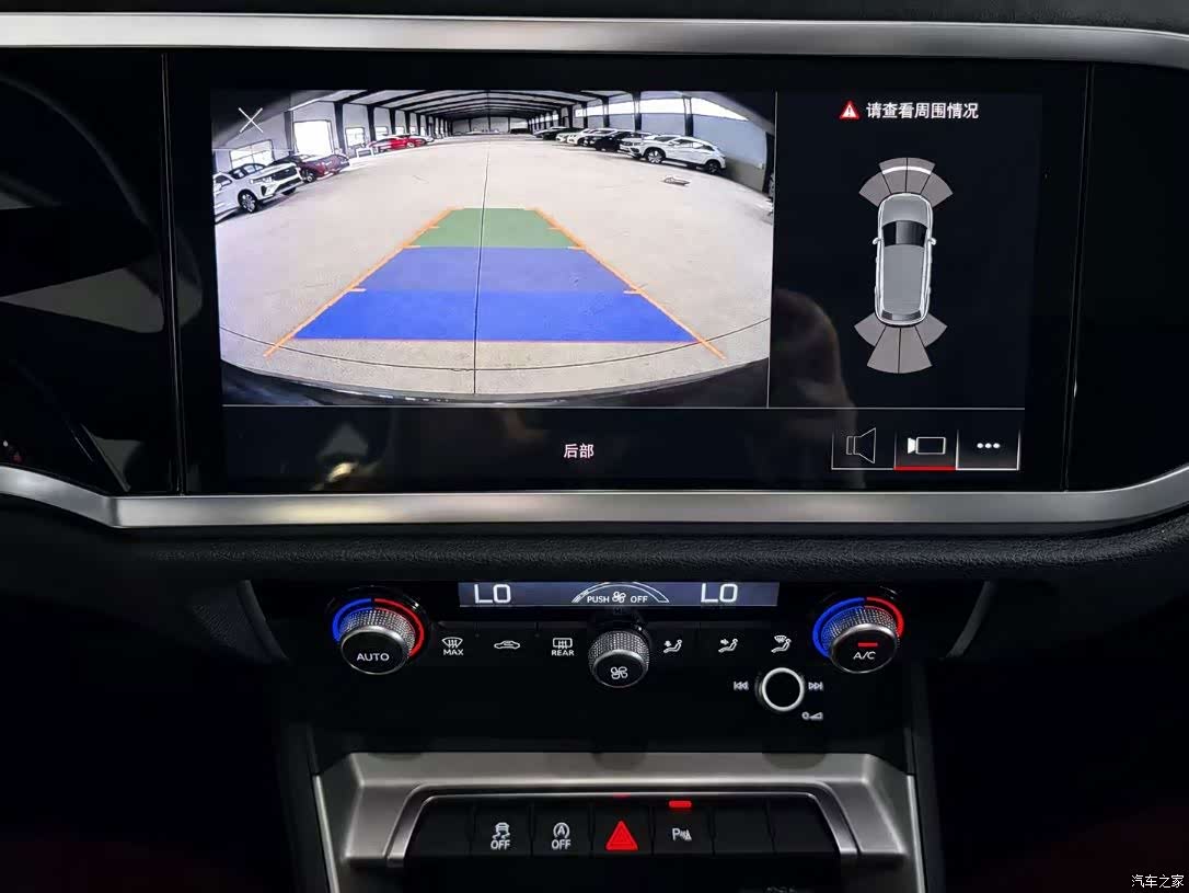 Audi Q3, 2022 9