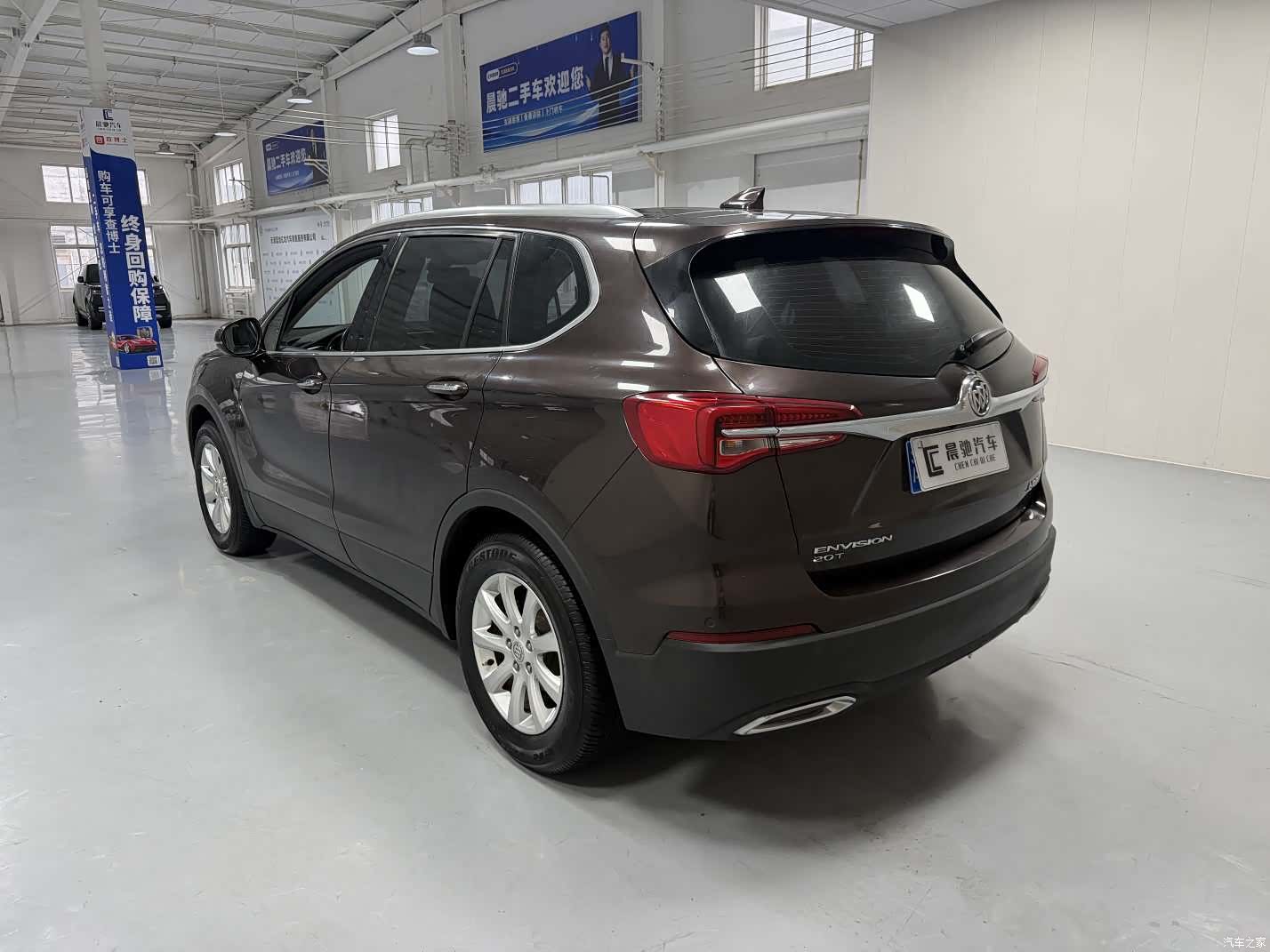 Buick Envision Plus, 2020 6