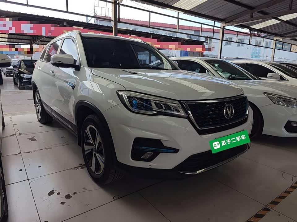 Changan CS75