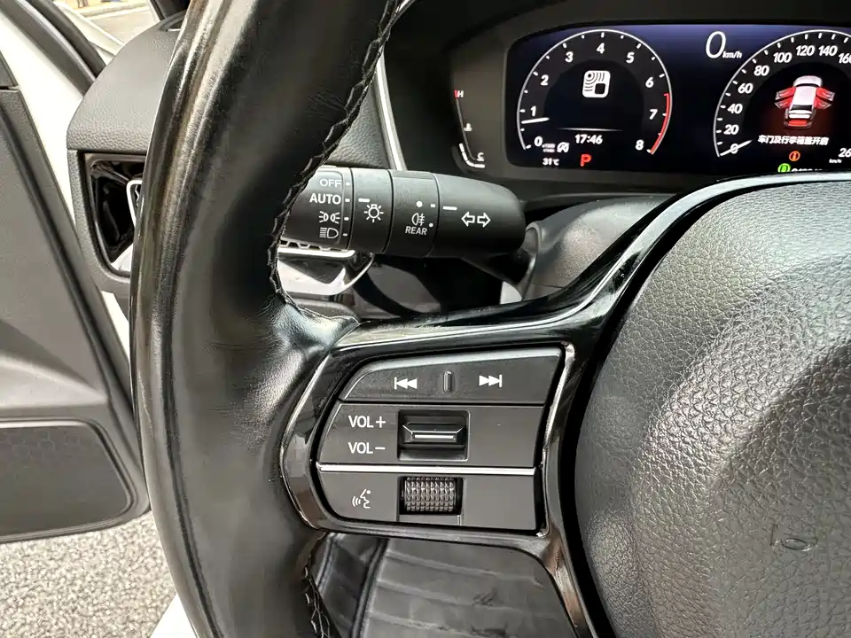 Honda Style Honda Style