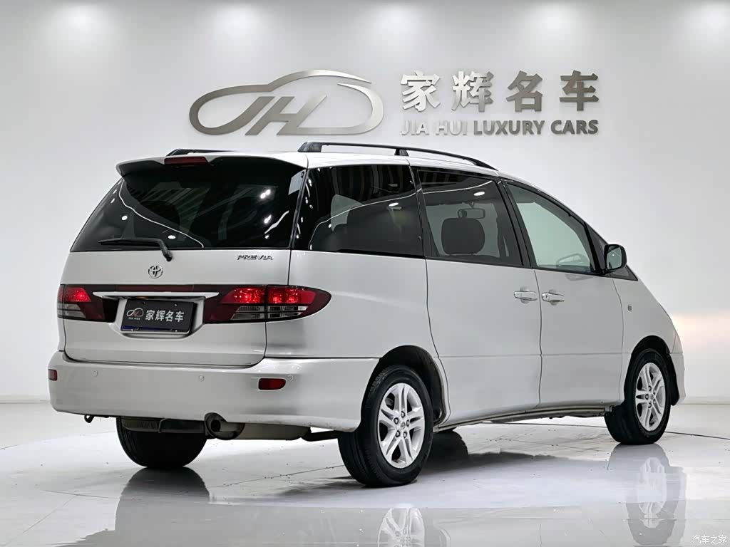Toyota 7, 2005 7
