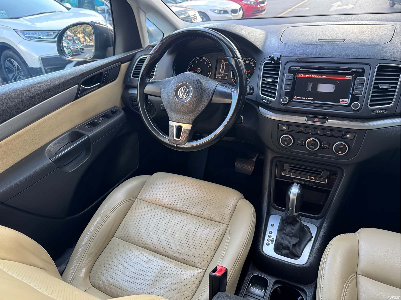 Volkswagen Xia, 2014 9
