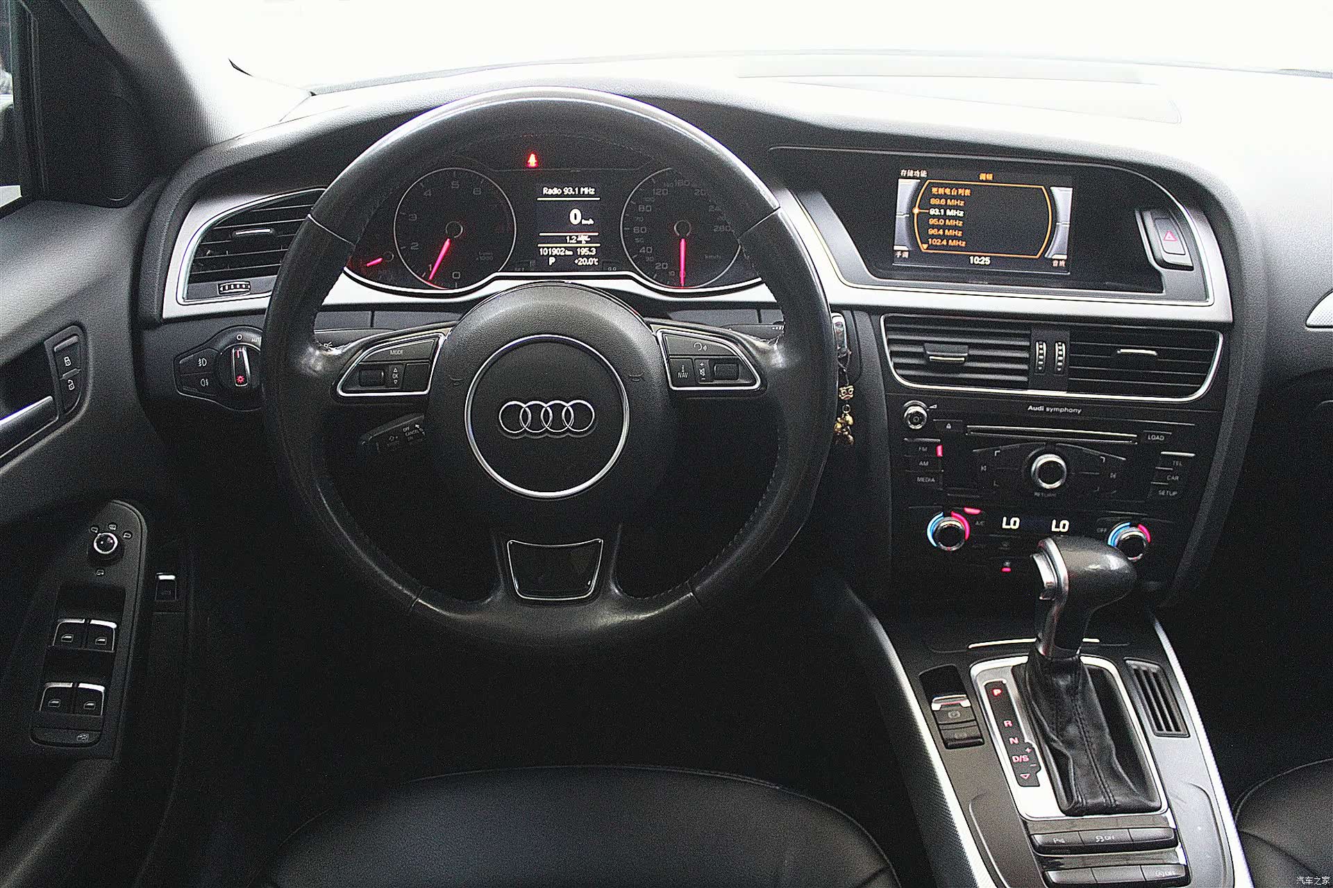 Audi A4L, 2015 8