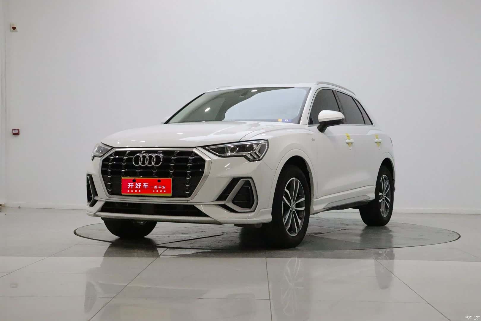 Audi Q3, 2021 1