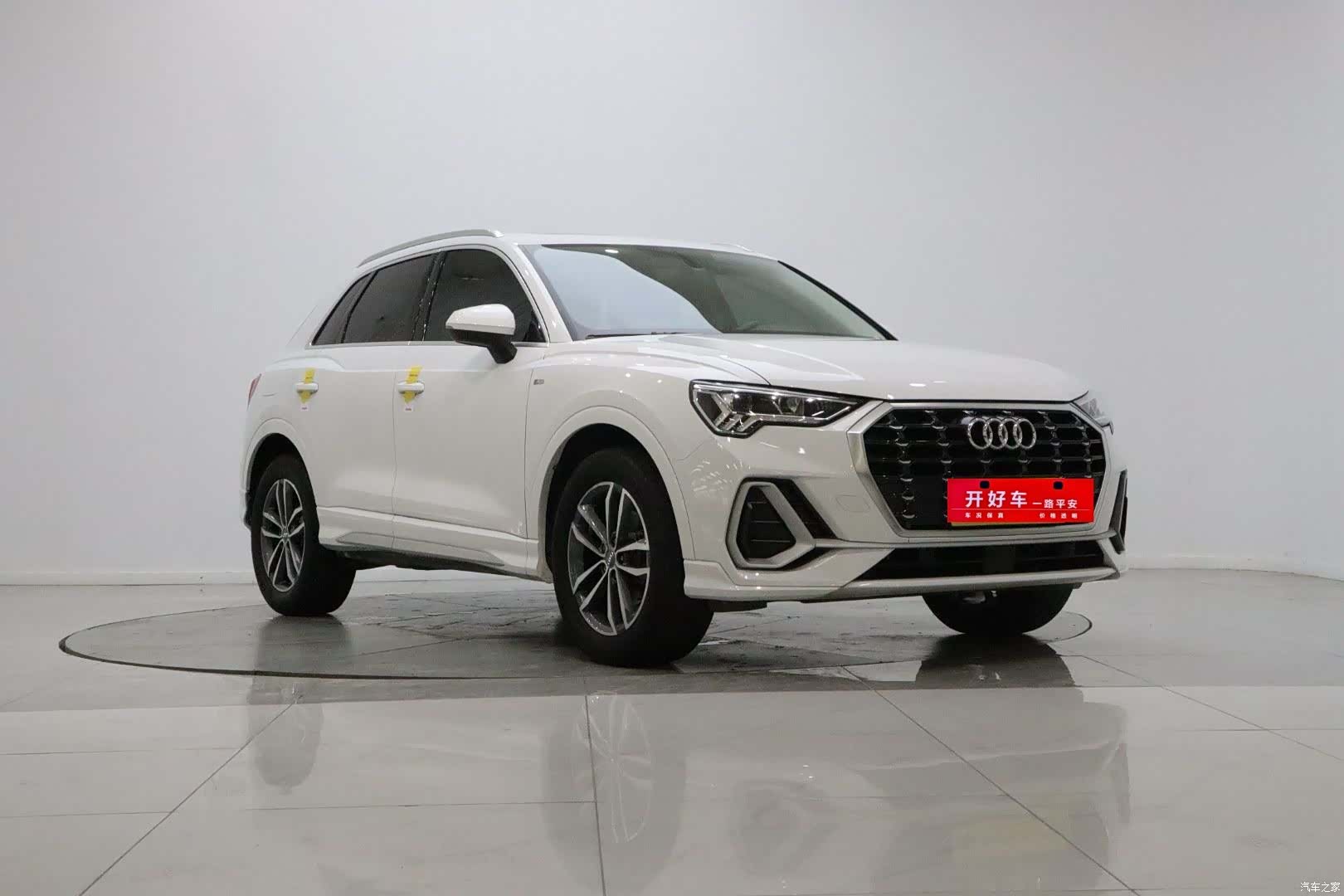 Audi Q3, 2021 3