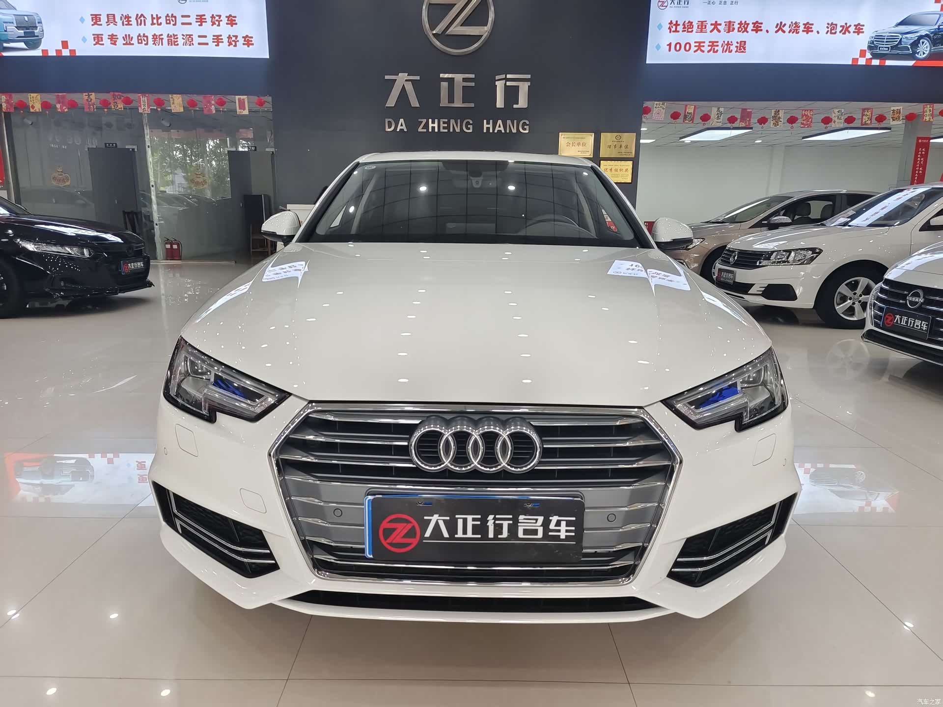 Audi A4L, 2018 2
