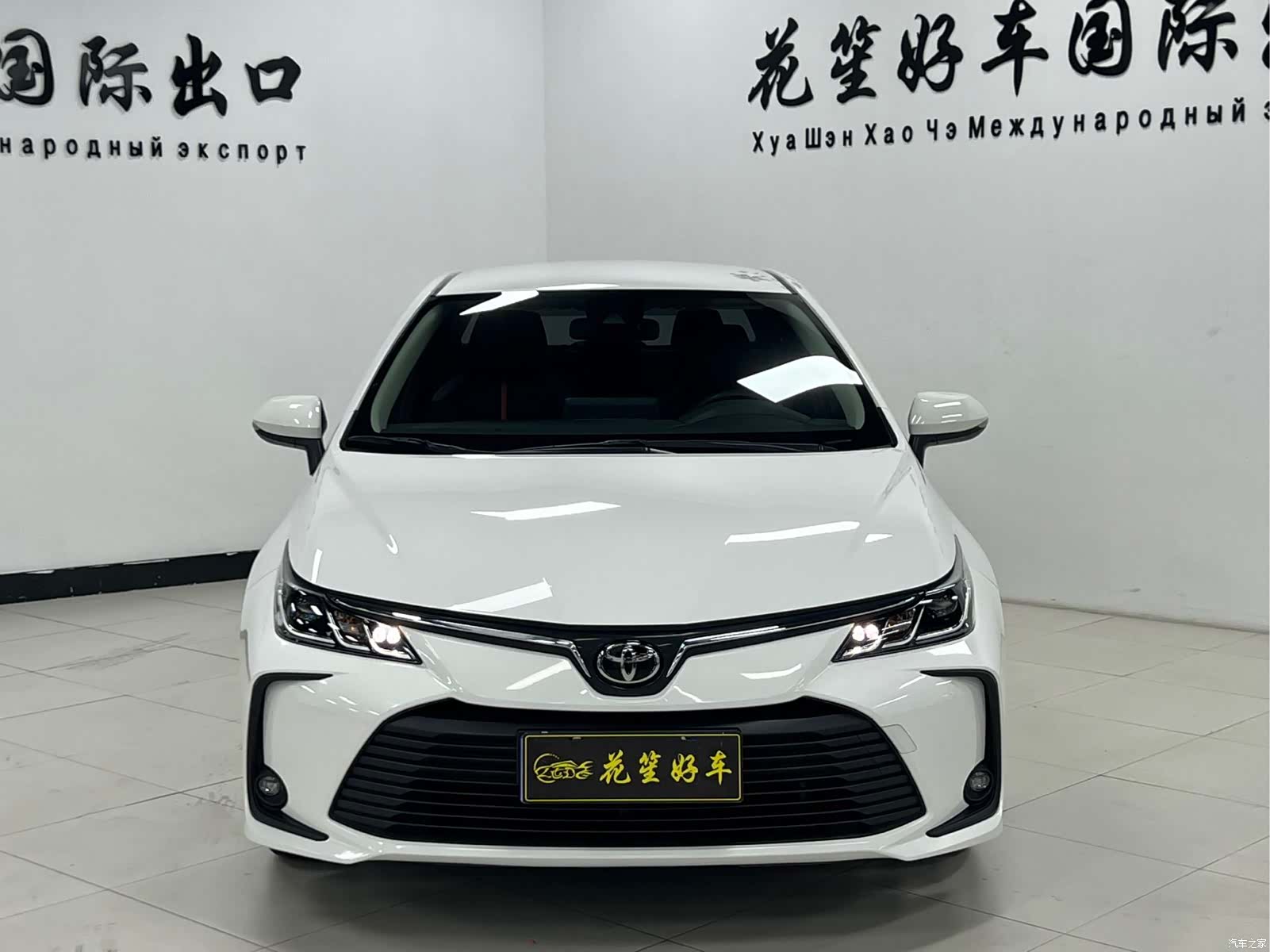 Toyota Corolla, 2022 2
