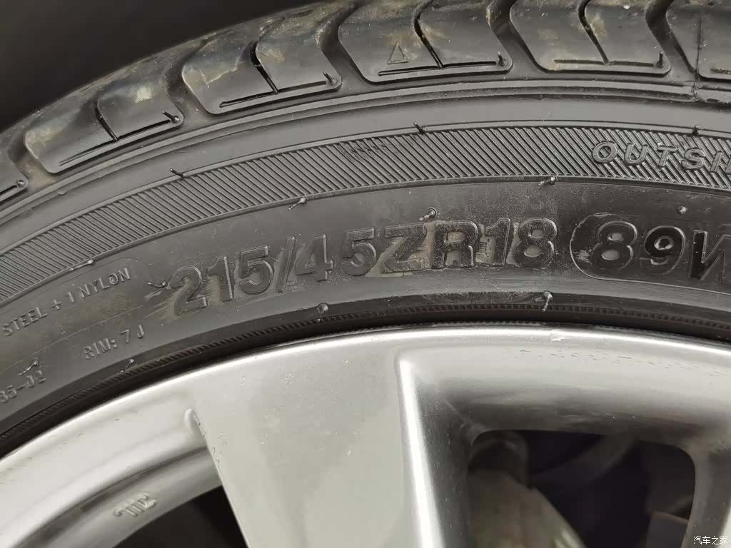 Mazda Mazda3, 2020 24