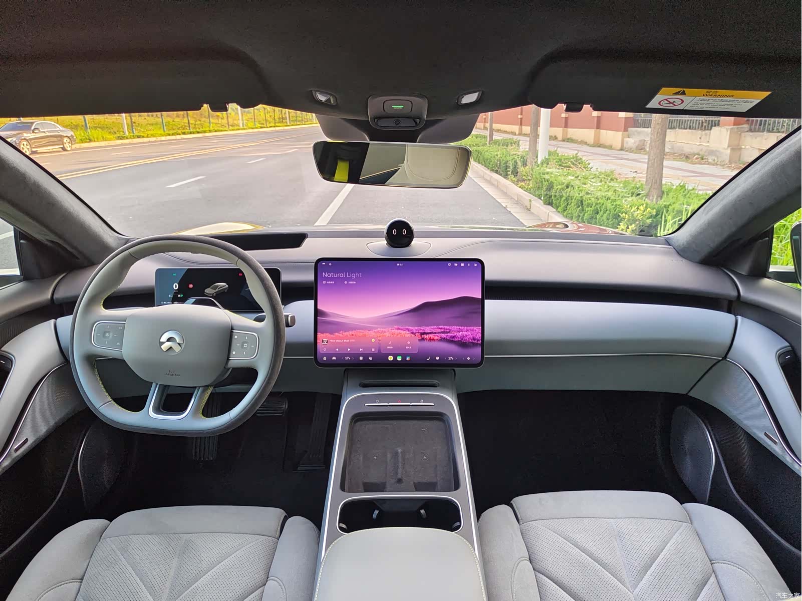NIO ET5, 2026 9