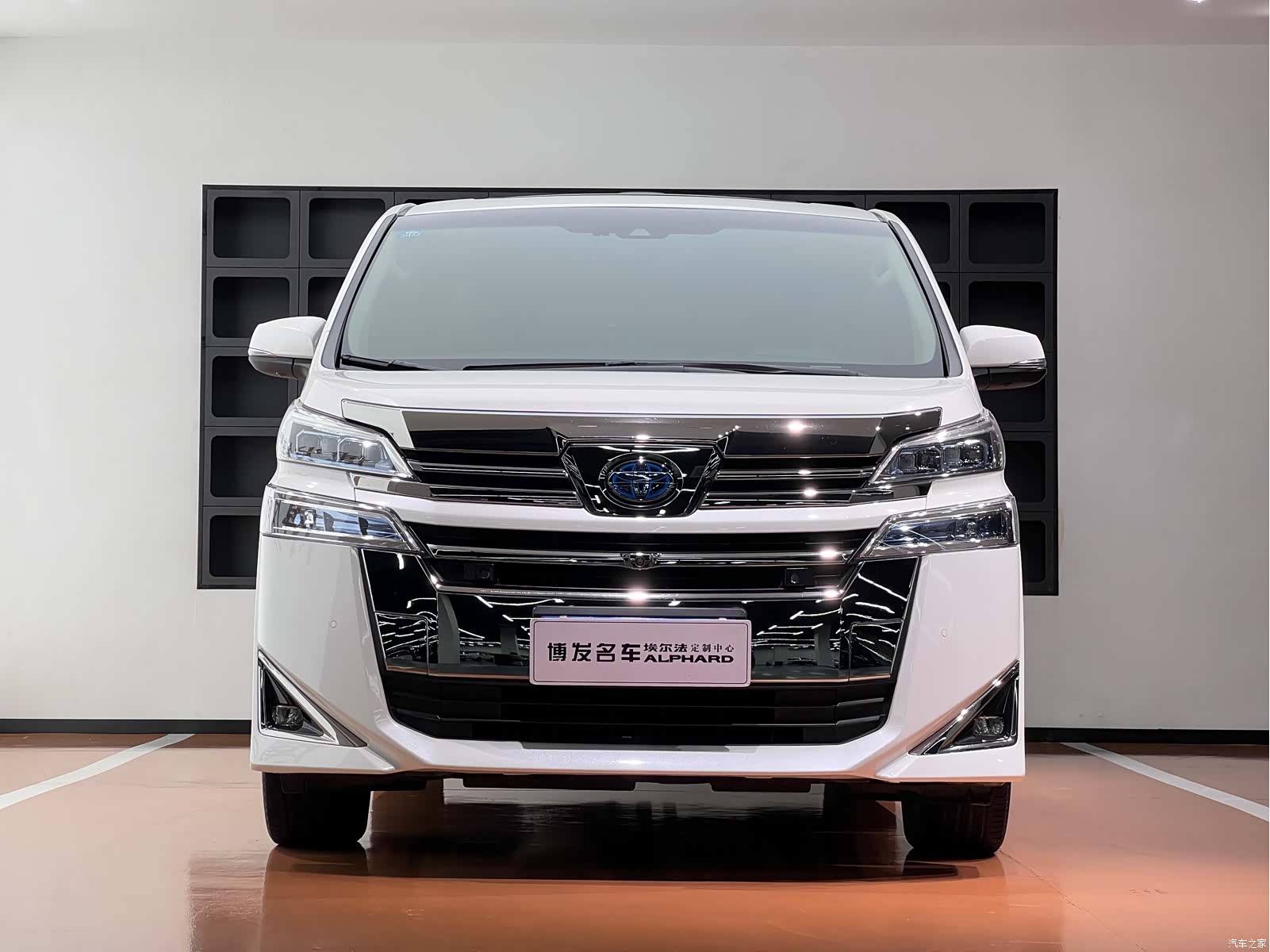 Toyota Vellfire, 2020 2