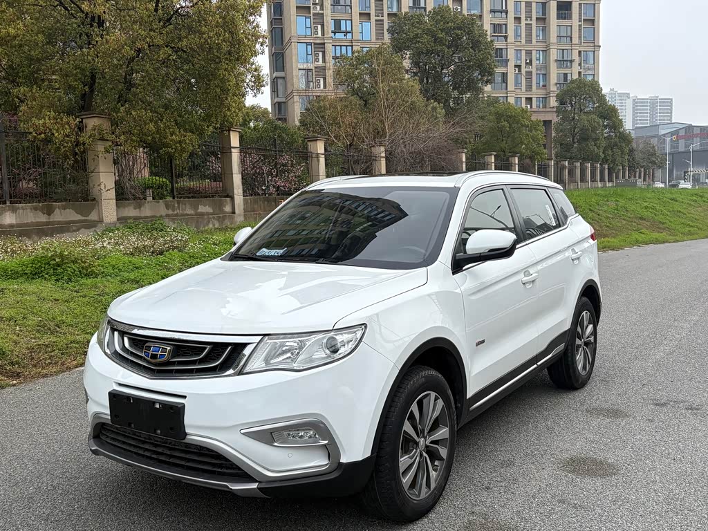 Geely Boyue