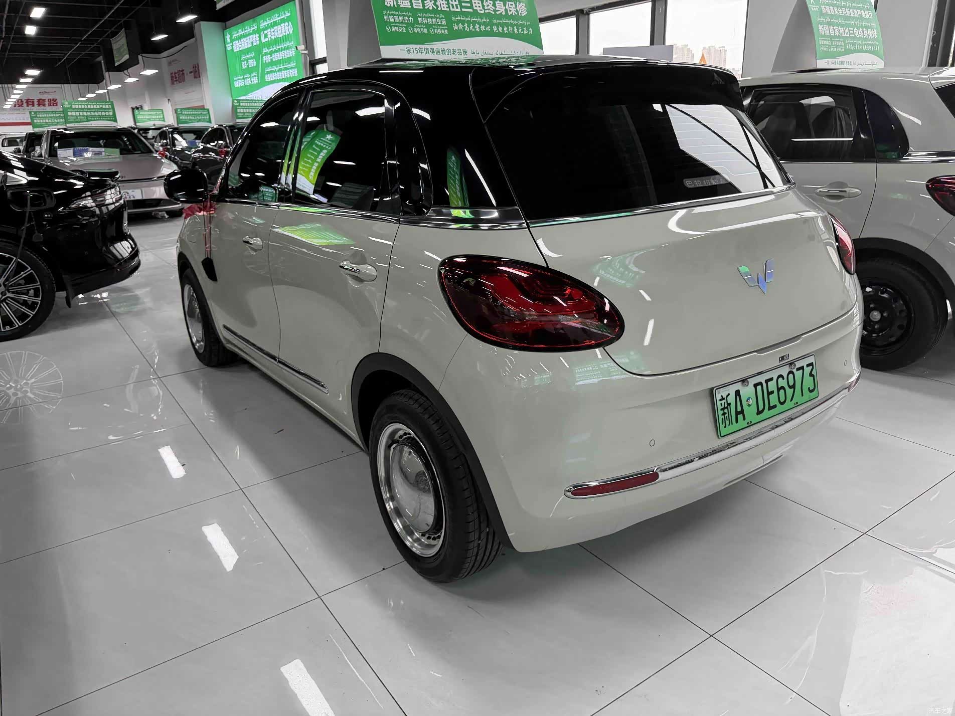 Wuling Bingo, 2023 4