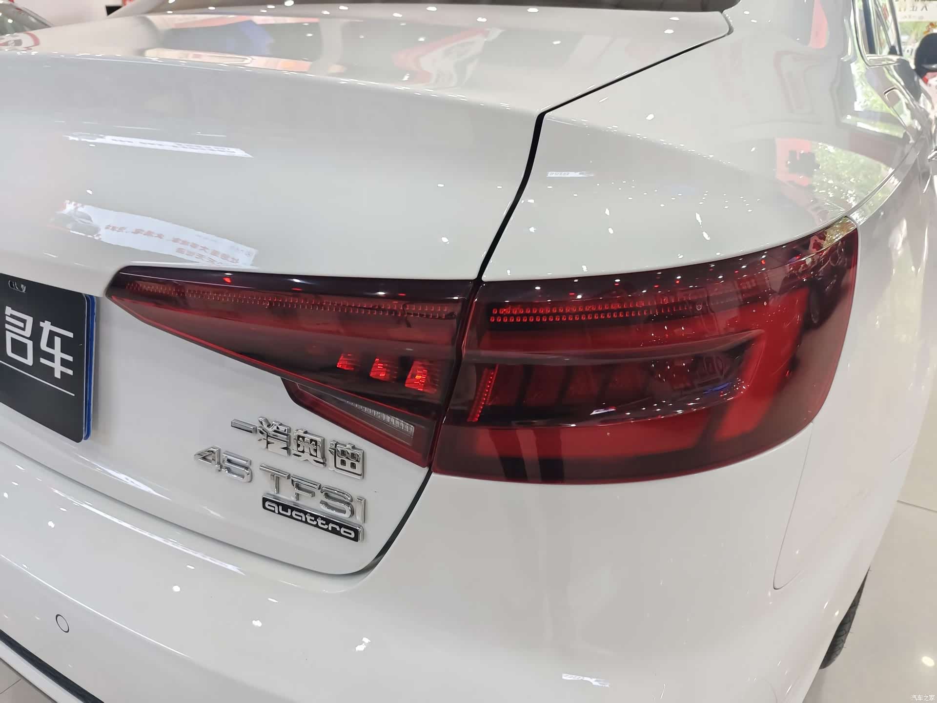 Audi A4L, 2018 13