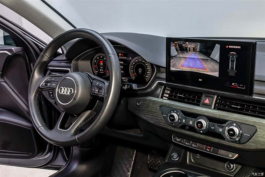 Audi A4L, 2023 28