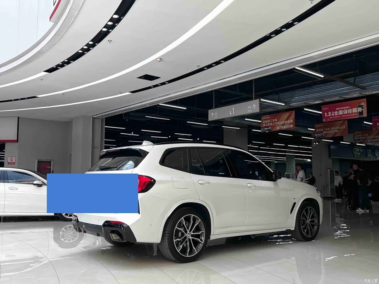 BMW X3, 2023 9