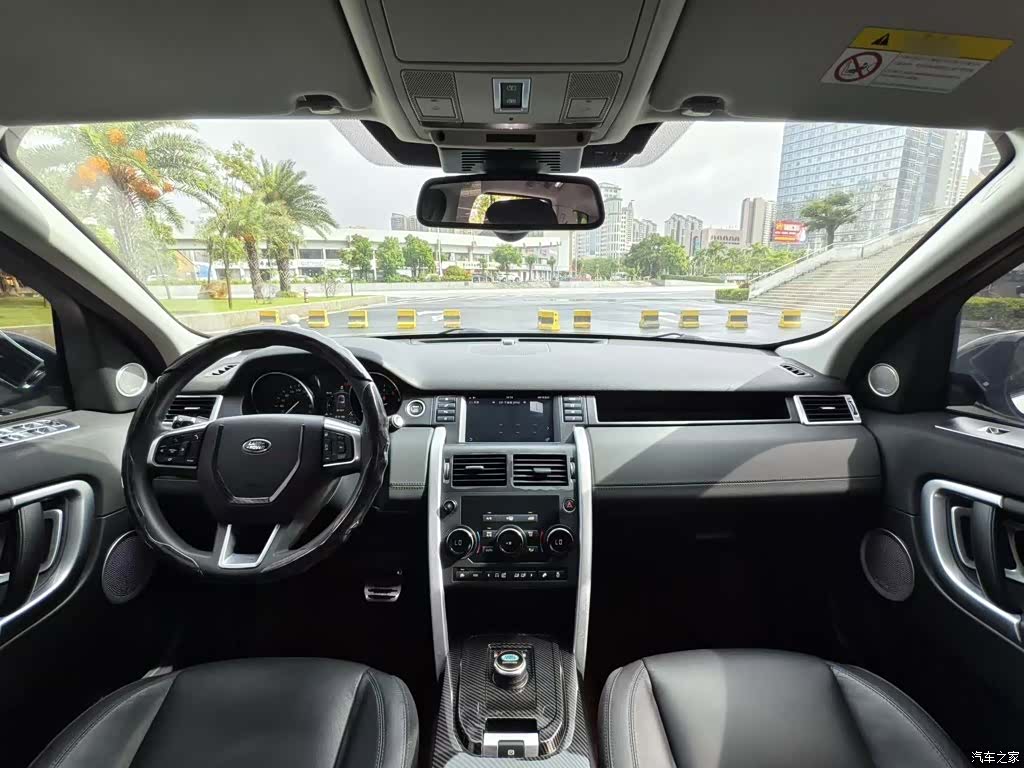 Land Rover Discovery, 2017 17