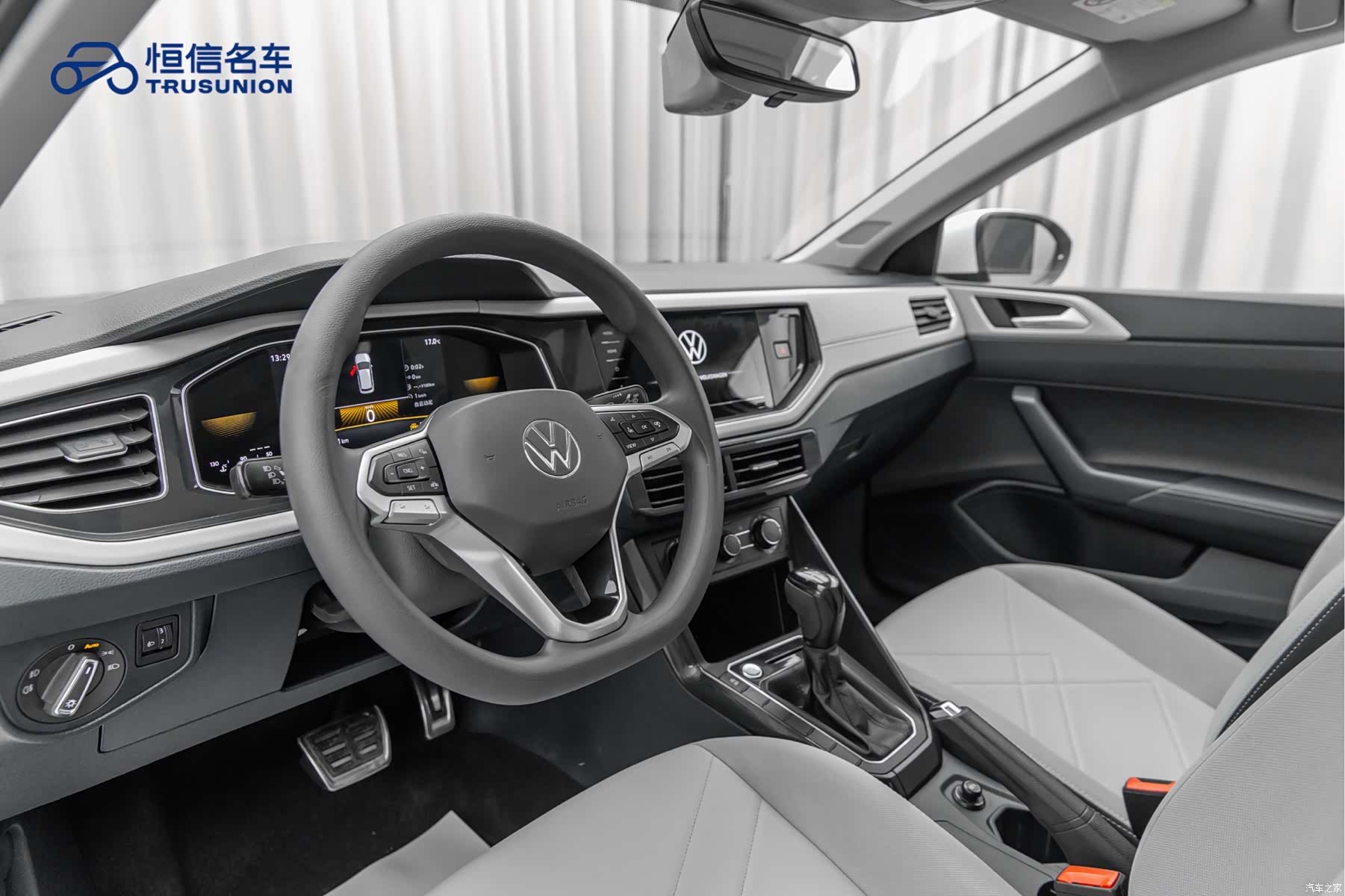 Volkswagen Lavida, 2023 12
