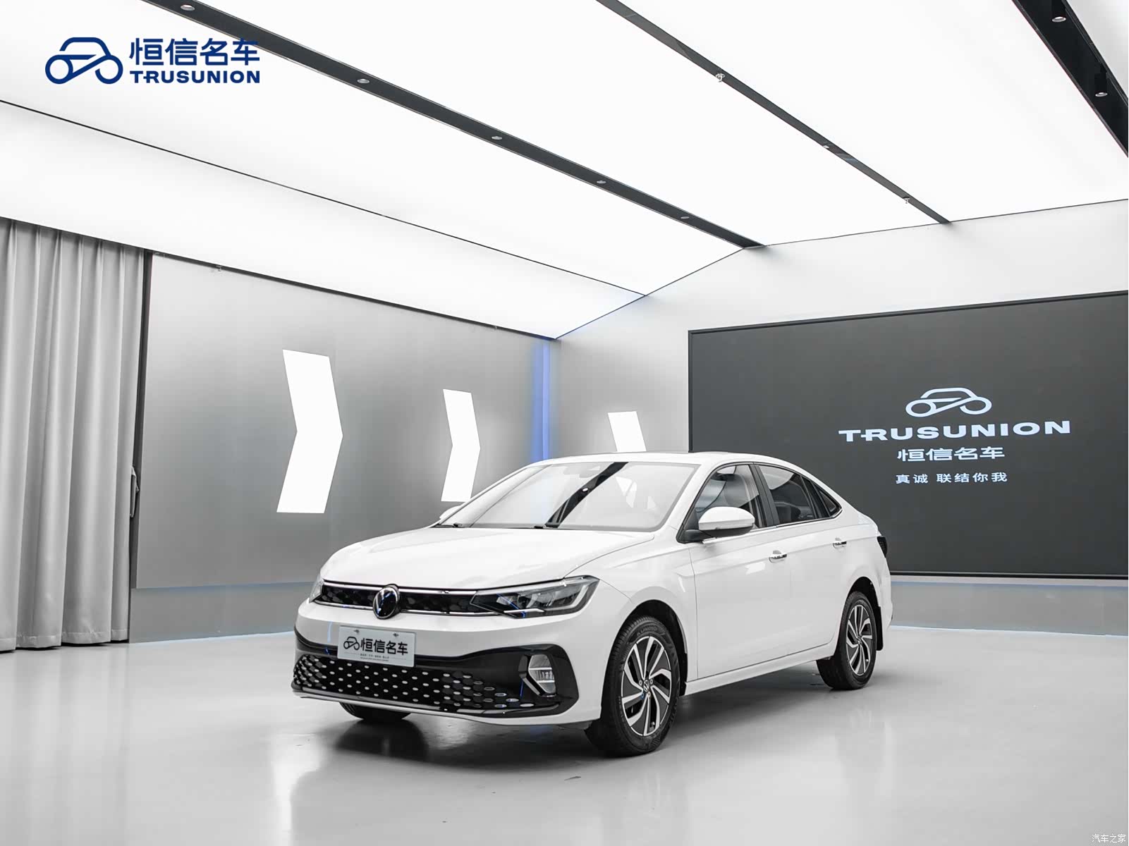 Volkswagen Lavida, 2023 3