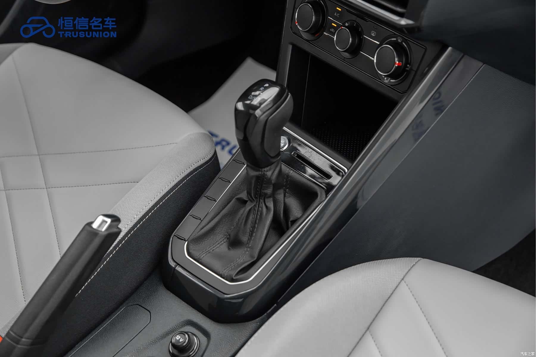 Volkswagen Lavida, 2023 19