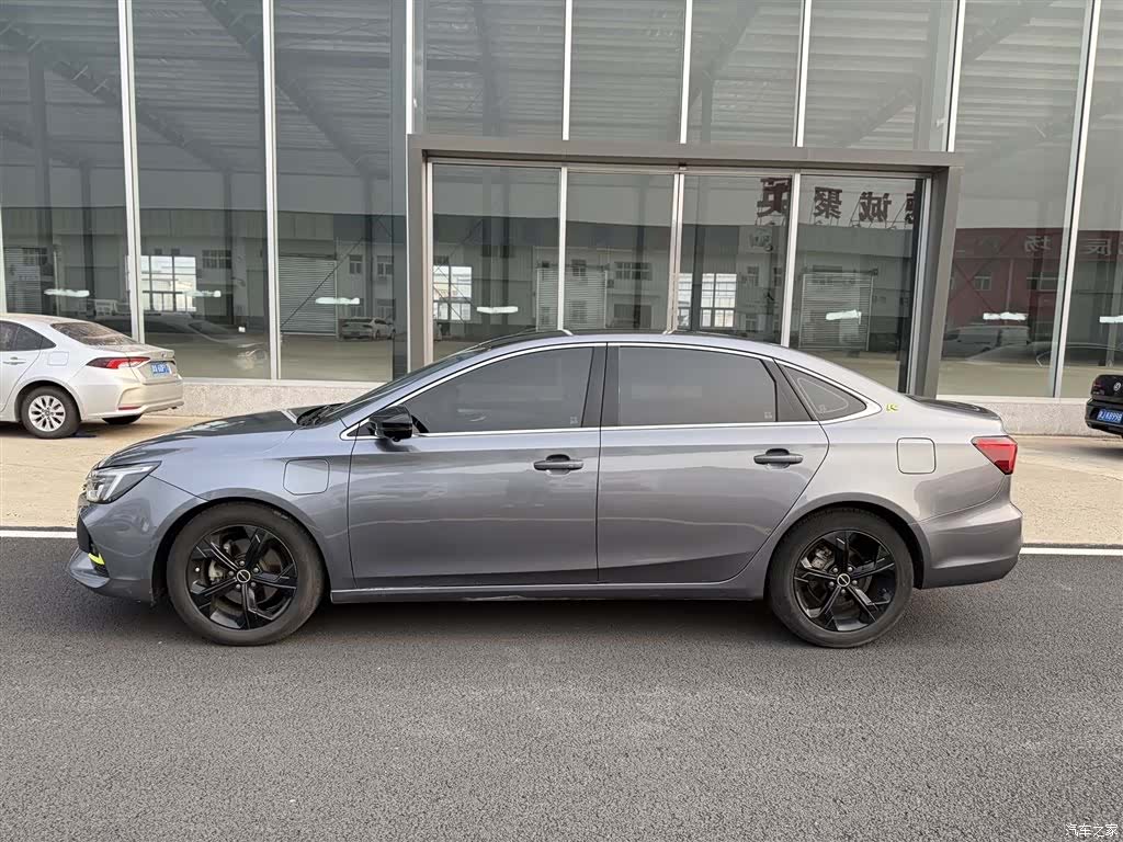 Roewe i6, 2020 7