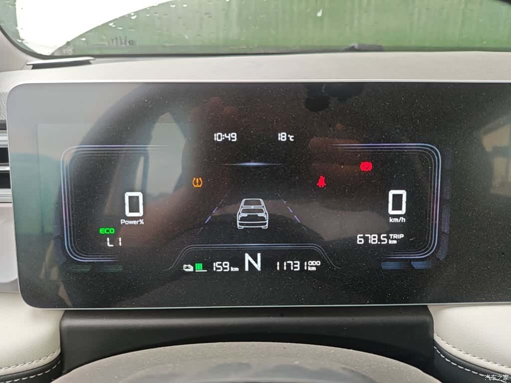 Geely E, 2024 8